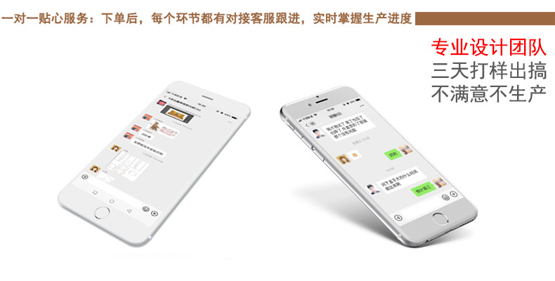 紀(jì)念幣禮盒(圖8)