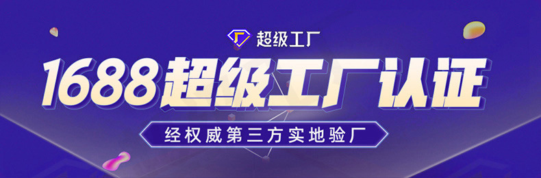 定制假發包裝盒(圖1)