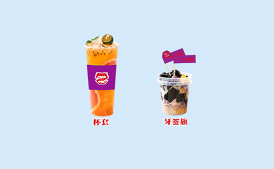 咖啡奶茶店必看Ya超實用的杯套杯托和杯袋(圖2)